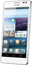 Смартфон Huawei Ascend D2 - Благовещенск